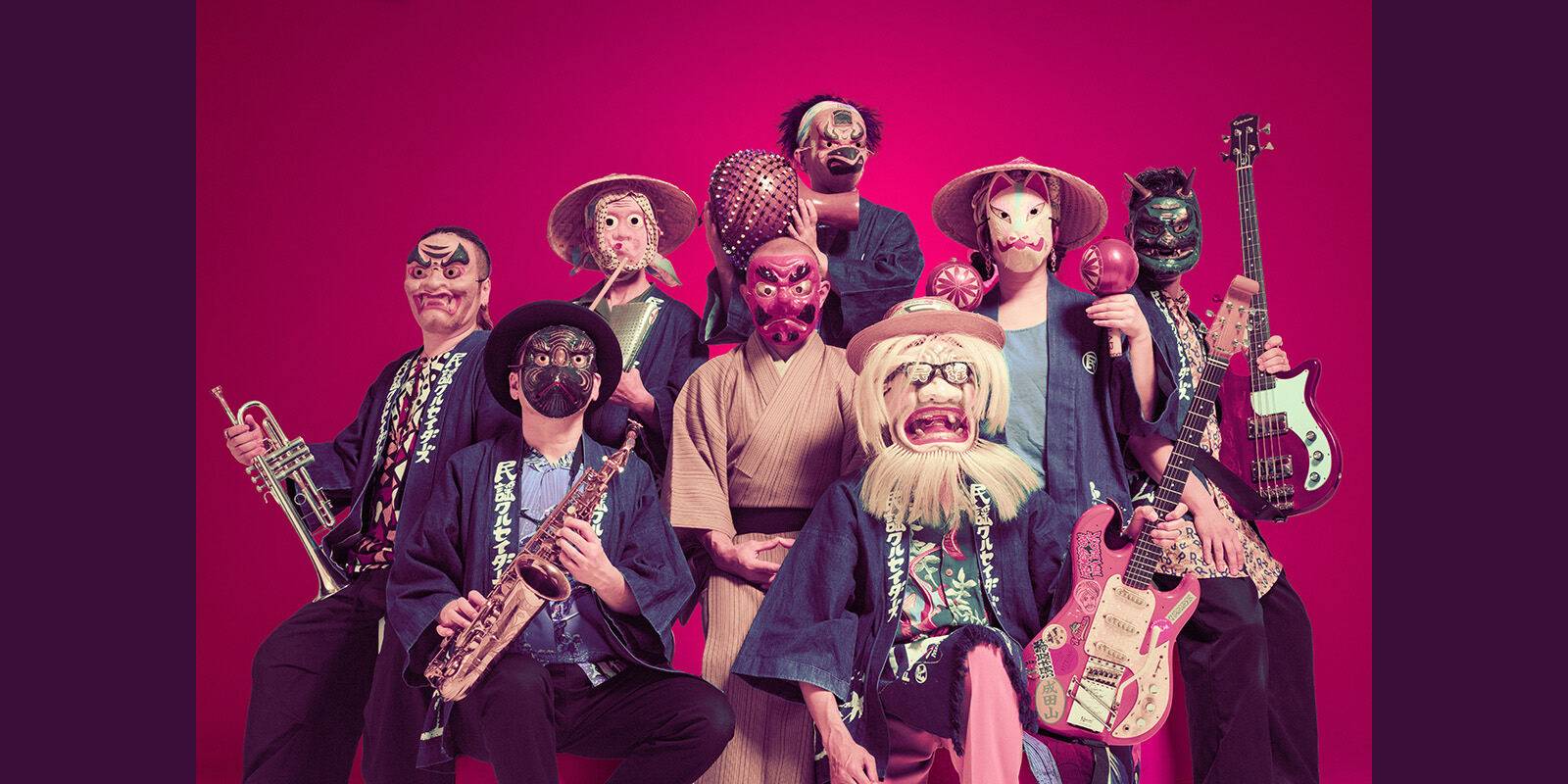 Pochette de Minyo Crusaders — From Japan with Love